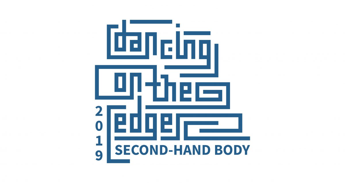 Second-Hand Body Writing Project - DOTE Magazine